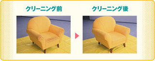 furniture04.jpg